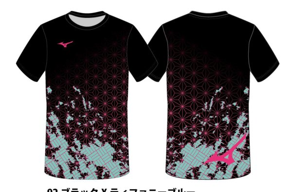 画像1: ソフトテニス関東大会2026限定生産サブリメーションTee2 (1)