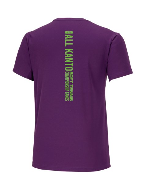 画像2: ソフトテニス関東大会2026Tシャツパープル (2)