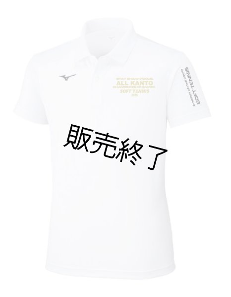 画像1: ソフトテニス関東大会2026ポロシャツWH (1)