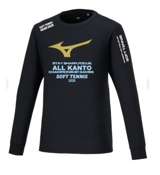 ソフトテニス関東大会2026長袖Tシャツブラック - 大会限定記念グッズ
