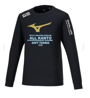 ALL KANTO 2026 - 大会限定記念グッズ