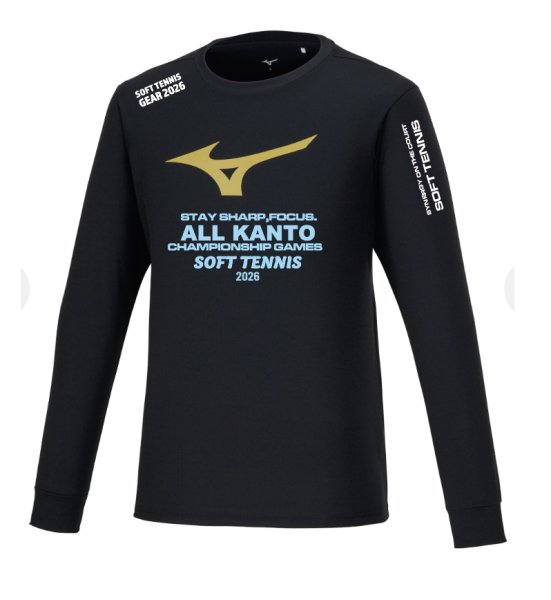 画像1: ソフトテニス関東大会2026長袖Tシャツブラック (1)