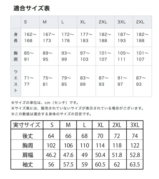 画像3: ソフトテニス関東大会2026FD14 (3)