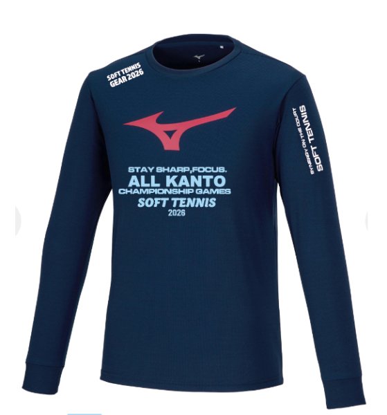 画像1: ソフトテニス関東大会2026長袖Tシャツネイビー (1)