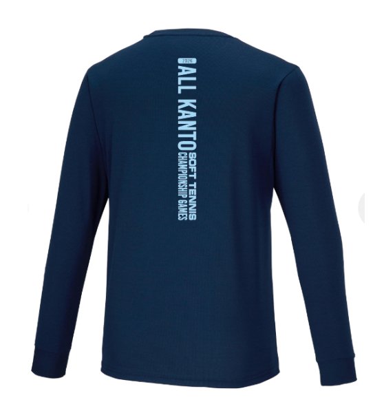 画像2: ソフトテニス関東大会2026長袖Tシャツネイビー (2)