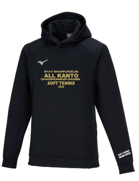 画像1: ソフトテニス関東大会2026FD14 (1)