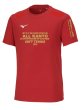 画像1: ソフトテニス関東大会2026T【ネット限定コラボTシャツ】 (1)