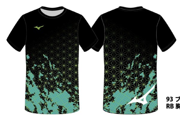 画像1: ソフトテニス関東大会2026限定生産サブリメーションTee4 (1)