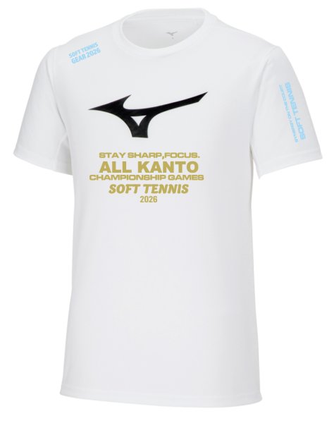 画像1: ソフトテニス関東大会2026Tシャツホワイト (1)