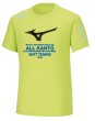 画像1: ソフトテニス関東大会2026Tシャツライム (1)