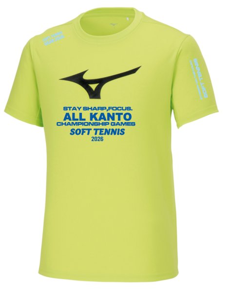 画像1: ソフトテニス関東大会2026Tシャツライム (1)