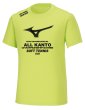 画像1: ALL KANTO 2026Tシャツライム【7月29日出荷】 (1)