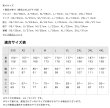 画像3: 全日本選手権記念ハーフパンツ (3)
