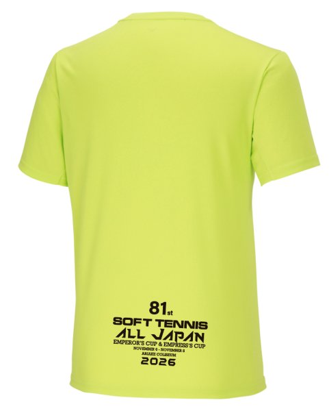 画像2: 全日本選手権記念Tシャツ2026 (2)
