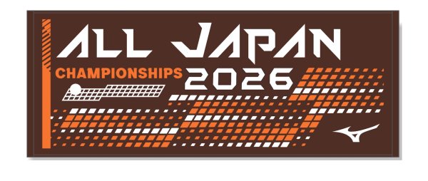 画像1: ALL JAPAN SOFT TENNIS タオルMRO (1)