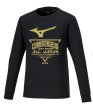 画像1: 全日本選手権記念Tシャツ2026 (1)