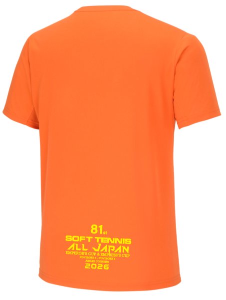 画像2: 全日本選手権記念Tシャツ2026 (2)